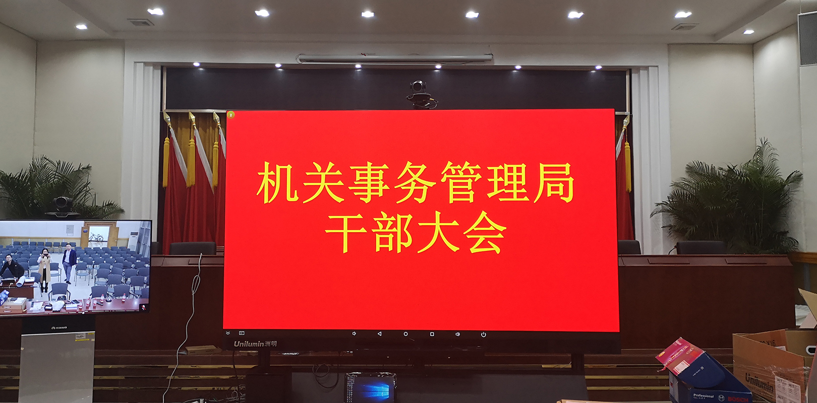 环亚币游国际(中国唯一)集团有限公司-首页